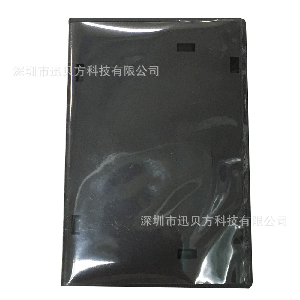 世嘉游戏塑胶壳 世嘉游戏保护壳 世嘉大包装盒18*13*2.3cm 黑色