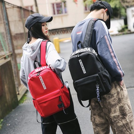 潮流双肩包初中生高中小学生书包男士大容量旅行背包休闲韩版女生