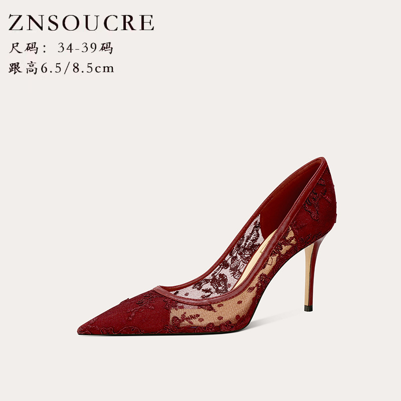 718-1高跟鞋女2025新款夏季蕾丝透气镂空网红仙女尖头羊皮浅口鞋