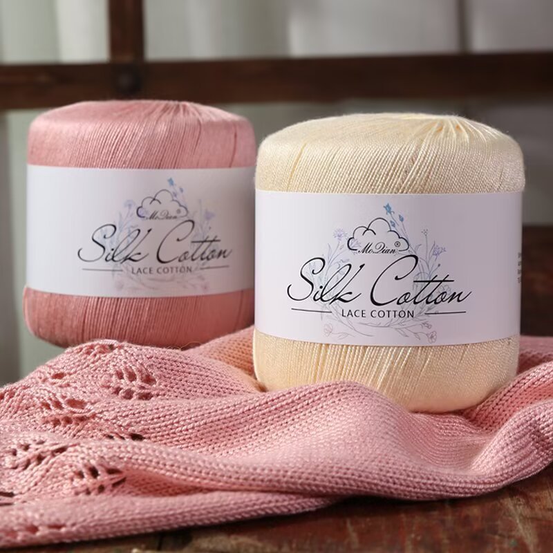 新品6号蕾丝线真丝棉亲肤棉线细线夏季手工编织钩针短袖裙子毛衣