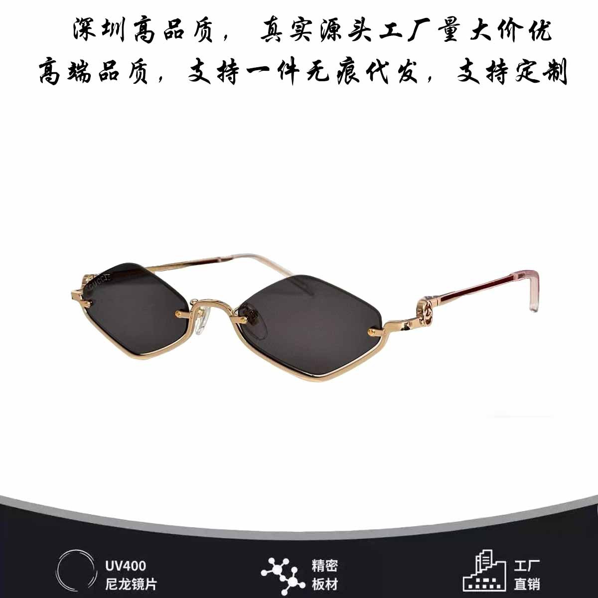 时尚金属半框男女菱形太阳镜跨境欧美ins潮流酷墨镜个性帅gg1604