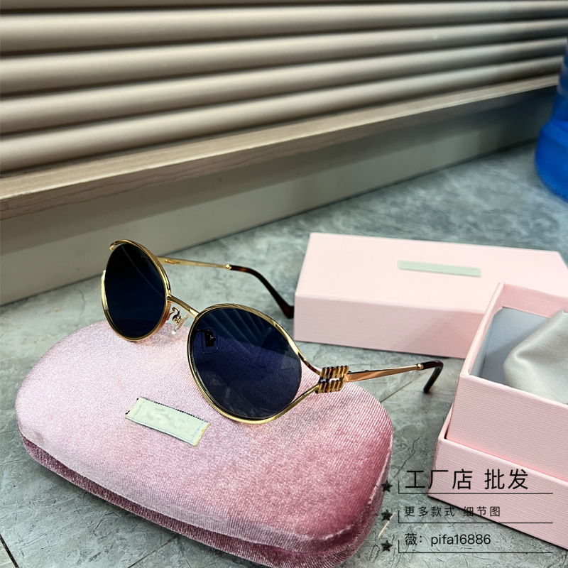 25新跨境专供欧美潮墨镜男女复古椭圆太阳镜潮UV400批蛤蟆镜 52ys