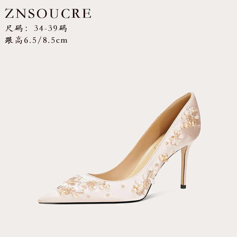 718-32新中式新娘婚纱礼服鞋饰手工高跟鞋鞋花合金花朵珍珠鞋扣