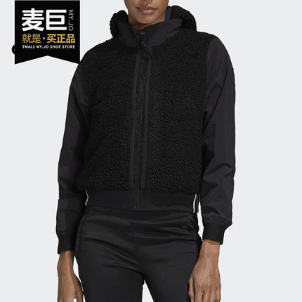 Adidas/阿迪达斯正品19冬季女子时尚运动夹克双面穿外套 FT1762