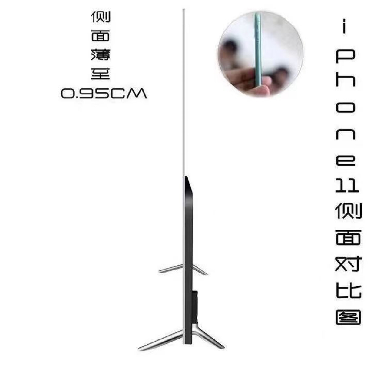OLED电视85寸跨境外贸电视4K高清智能液晶电视机